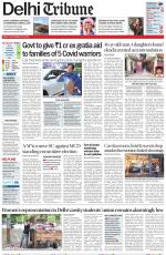 Delhi Tribune