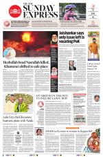 The New Indian Express-Tadepalligudem