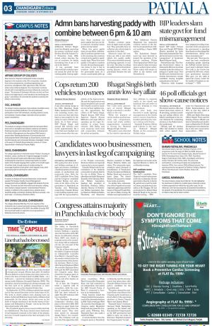 PT_29_September_2024