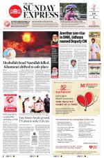 The New Indian Express-Madurai