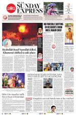 The New Indian Express-Hyderabad