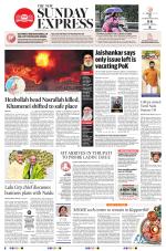 The New Indian Express-Vishakapatnam