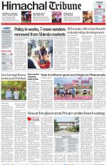Himachal Tribune