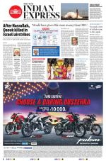 The New Indian Express-Tirupati