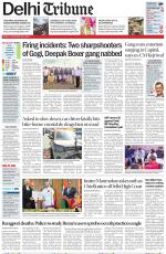 Delhi Tribune