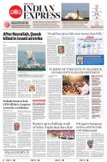 The New Indian Express-Kannur