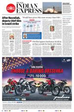 The New Indian Express-Mysuru