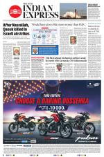 The New Indian Express-Villupuram