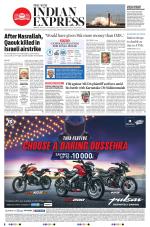The New Indian Express-Chennai
