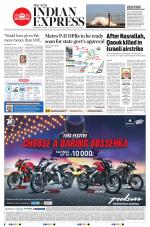 The New Indian Express-Hyderabad