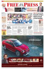 Free Press - Indore Epaper Edition