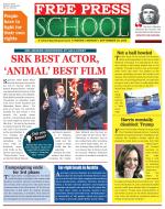 Free Press School - Indore Edition
