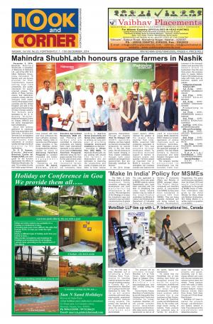 NOOK AND CORNER, 1 - 15th December, 2014