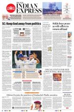 The New Indian Express-Anantapur