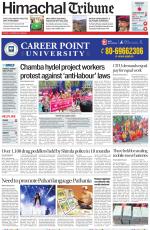 Himachal Tribune