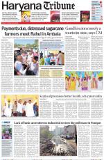 Haryana Tribune