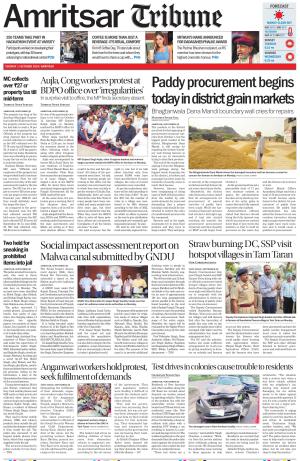 Amritsar Tribune