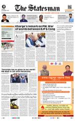  Bhubaneswar -The Statesman