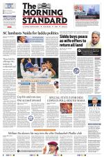 The Morning Standard