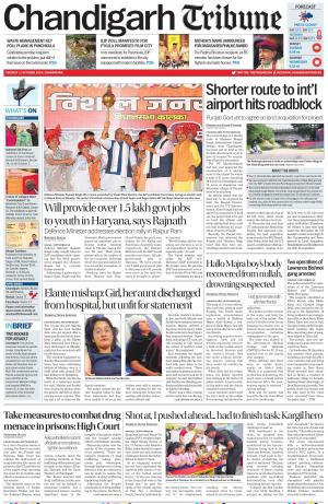 Chandigarh Tribune