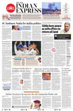 The New Indian Express-Chennai