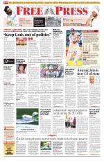Free Press - Indore Epaper Edition