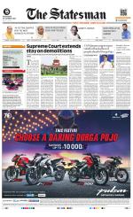 Siliguri - The Statesman