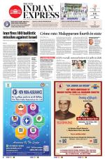 The New Indian Express-Kochi