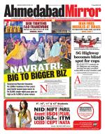 Ahmedabad Mirror