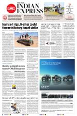 The New Indian Express-Madurai