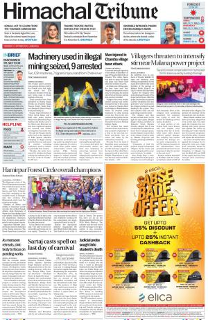 Himachal Tribune