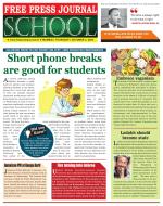 Free Press School - Mumbai Edition