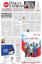 The New Indian Express-Kannur