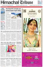 Himachal Tribune