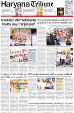 Haryana Tribune