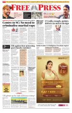 Free Press - Indore Epaper Edition