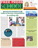 Free Press School - Indore Edition