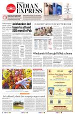 The New Indian Express-Belagavi