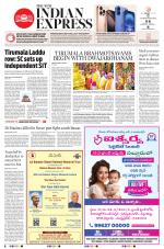 The New Indian Express-Anantapur