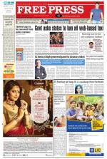 Free Press - Bhopal Epaper Edition