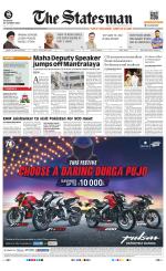 Siliguri - The Statesman