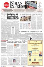 The New Indian Express-Kochi