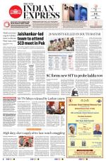 The New Indian Express-Tirunelveli