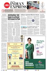 The New Indian Express-Hyderabad