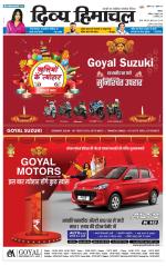 Divya Himachal Shimla+Mera Sirmour +Aastha 