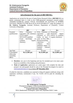 Central University of Rajasthan Notified Recruitment Post 2014