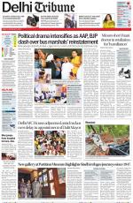 Delhi Tribune