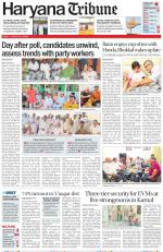 Haryana Tribune