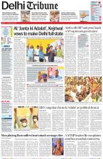 Delhi Tribune