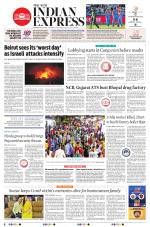 The New Indian Express-Sambalpur